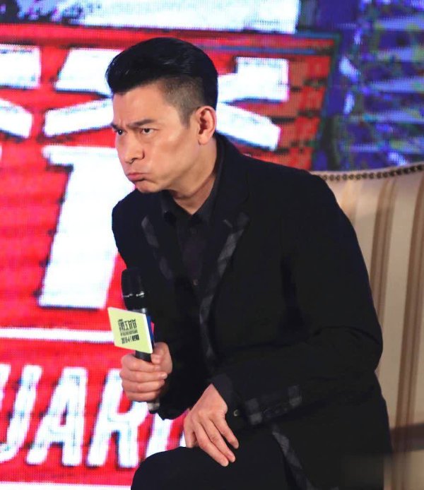 久联优配 刘德华用电影收益设残障人士就业基金，助力社会共融
