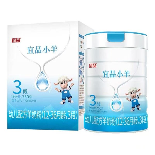 万德策略 羊奶粉难撑起宜品集团的IPO野心