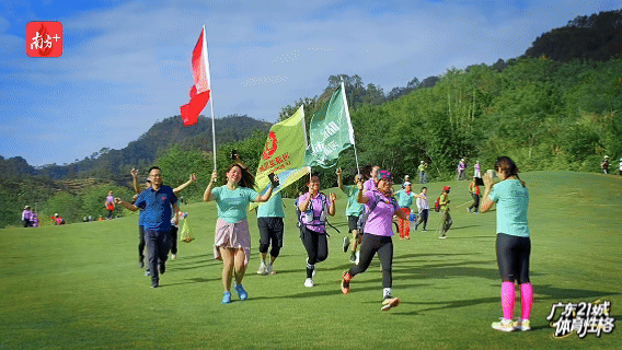 怀远股票 河源：绿美灵动的徒步之城丨探寻广东21城体育性格